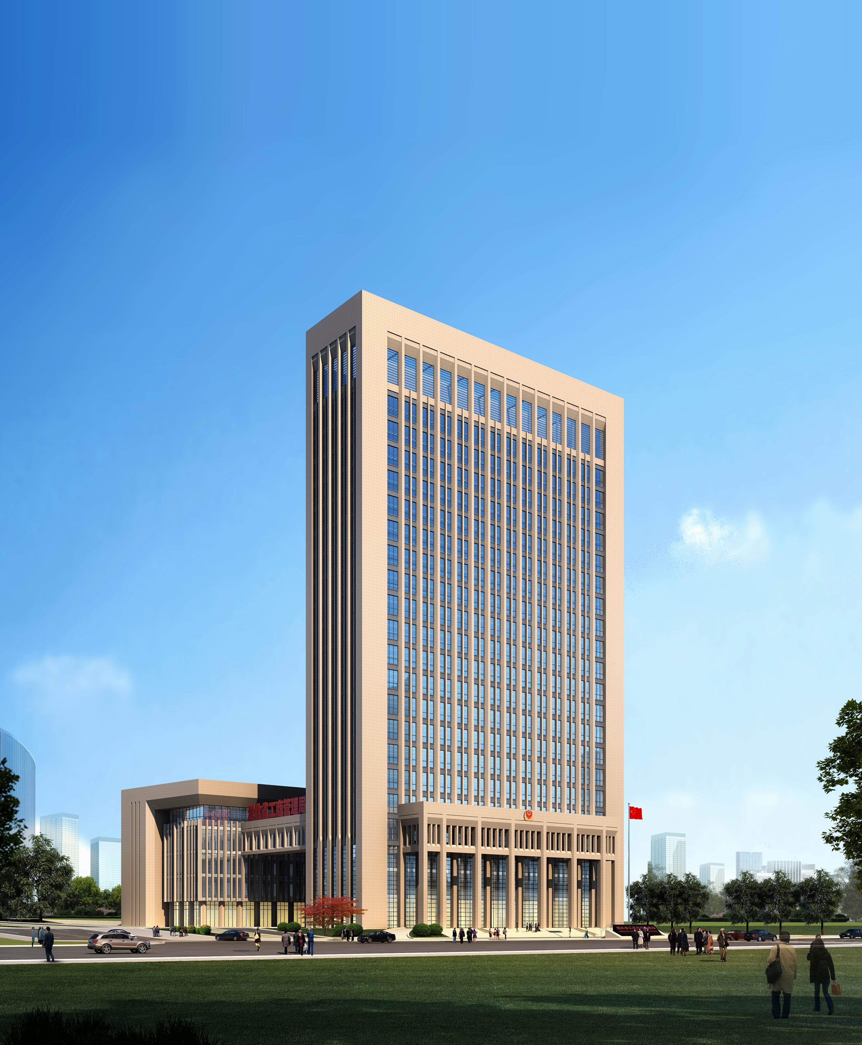 湖北省工商行政管理局办公楼和业务用房